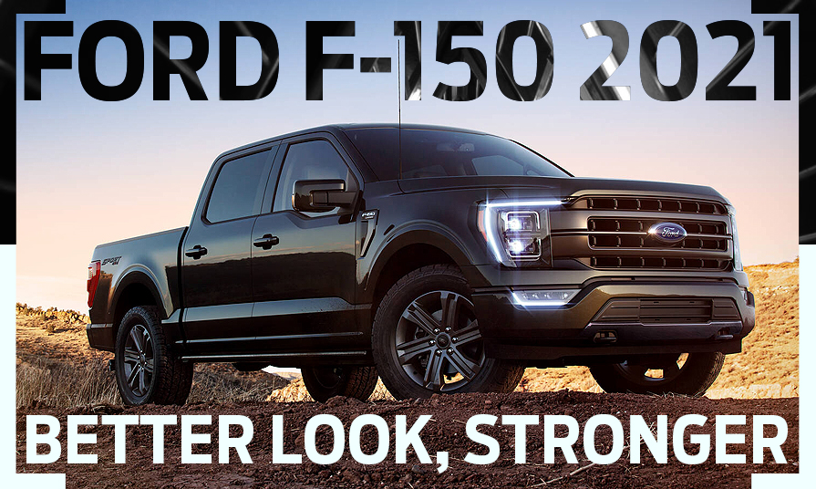 Would you like to know an open secret about the 2021 Ford F-150?